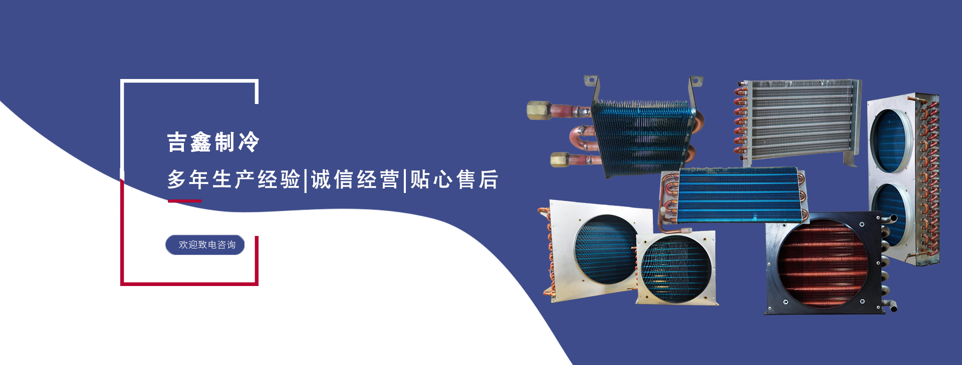 产品中心