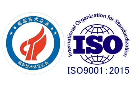 ISO9001:2015 certificate